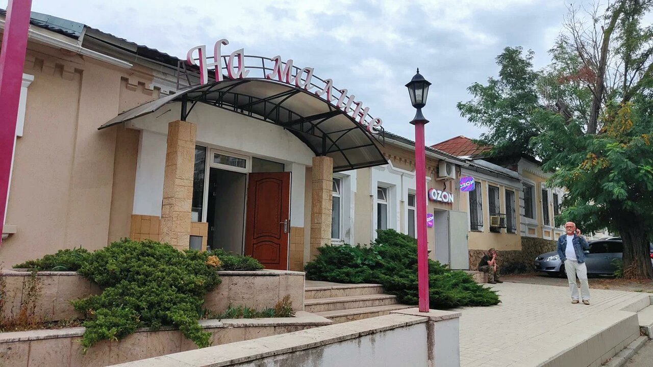 Гостевой дом На Малине Краснодар-55