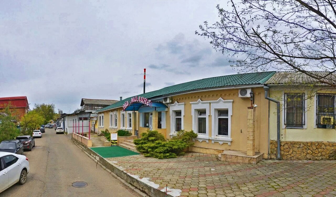 Гостевой дом На Малине Краснодар-50