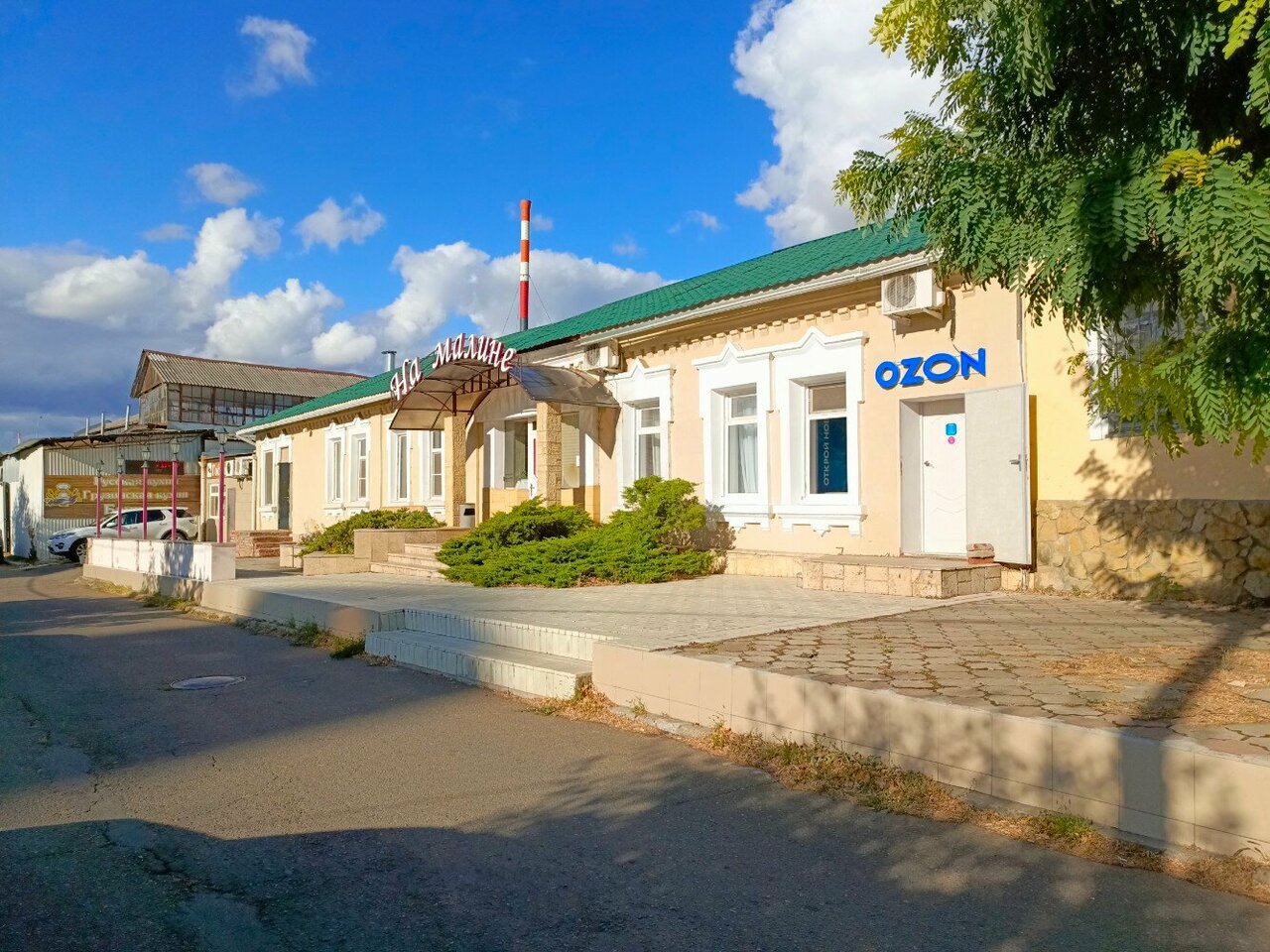 Гостевой дом На Малине Краснодар-14