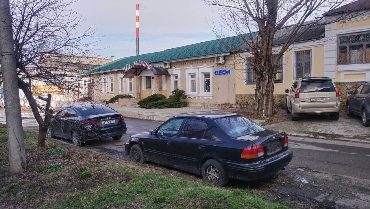 Гостевой дом На Малине Краснодар-8