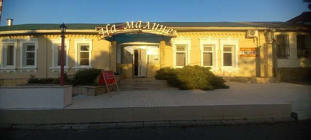 Гостевой дом На Малине Краснодар-27